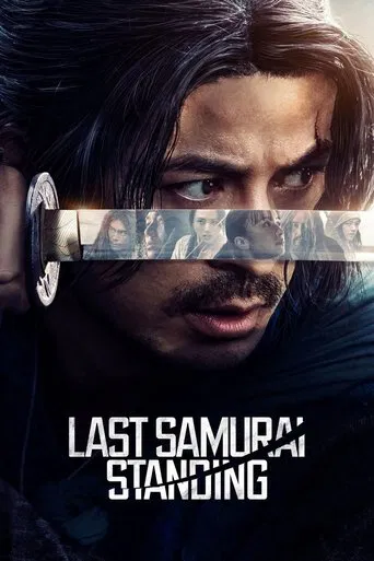 Samurai action poster with a masked swordsman in close-up, on Troypoint IPTV